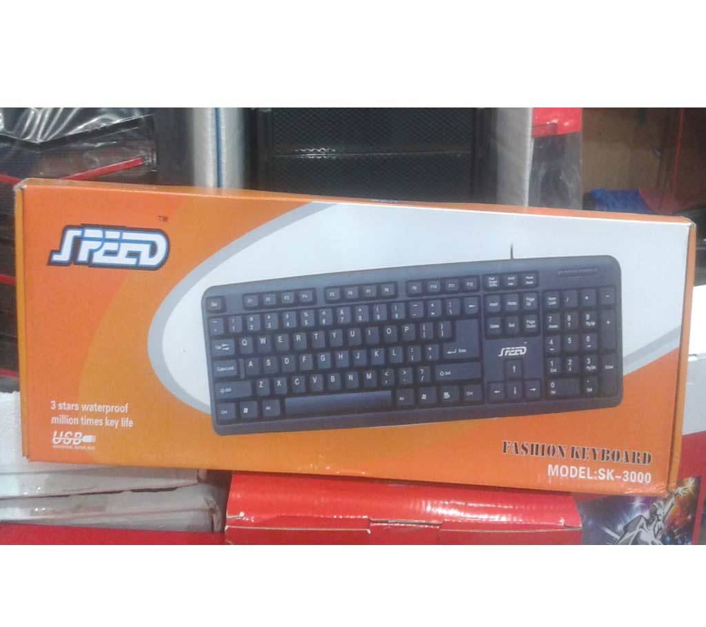 speed fashion Wired keyboard বাংলাদেশ - 632372