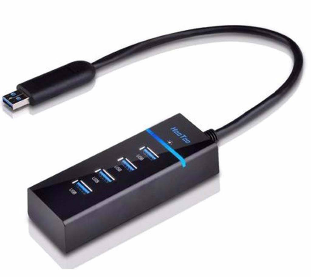 USB 3.0 হাব- ৪টি পোর্ট বাংলাদেশ - 463417