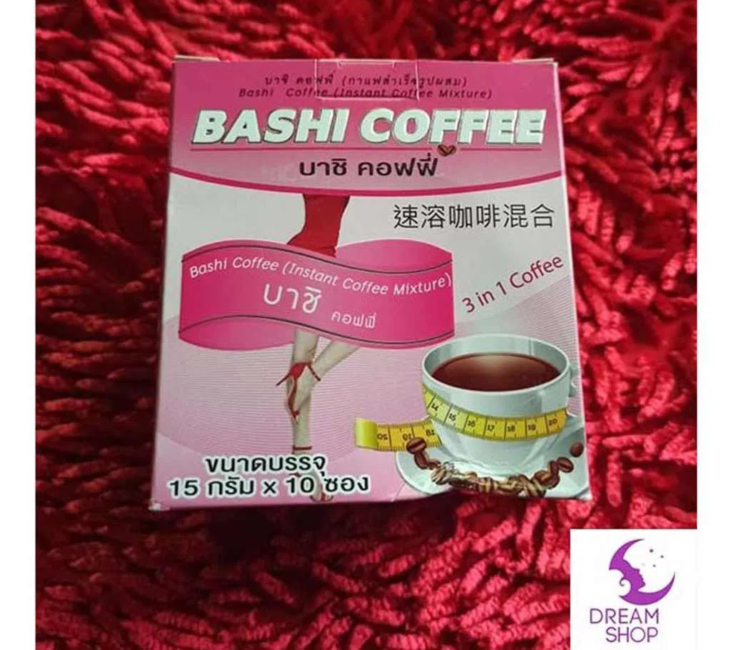 Bashi Coffee ( 10 pcs in a Box ) Thailand