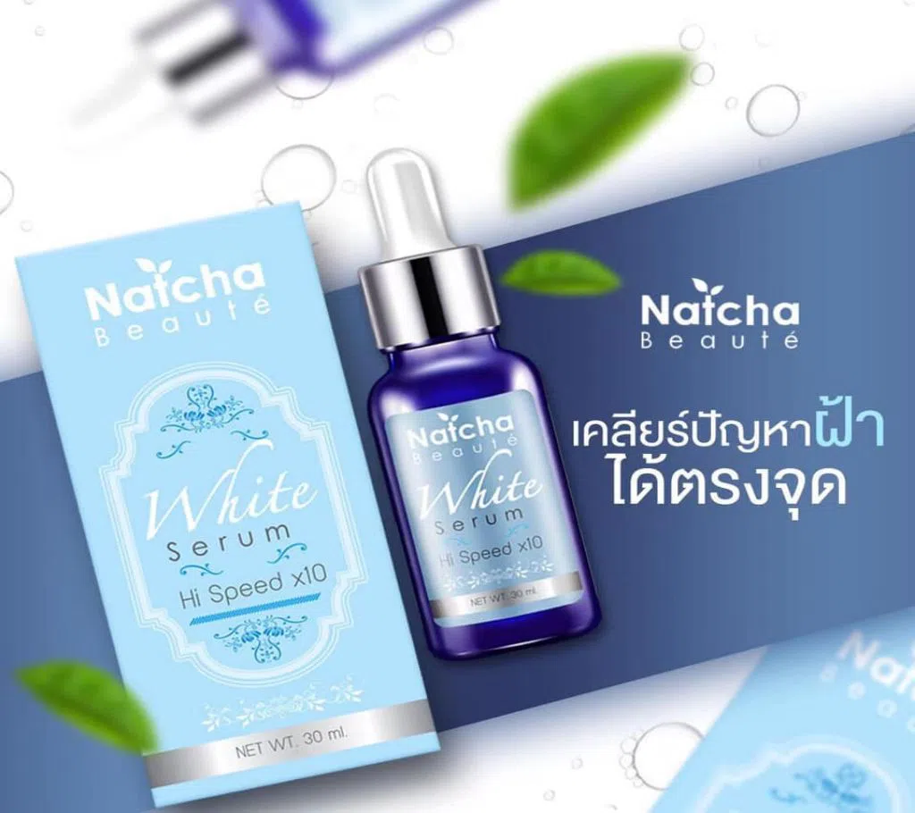 Natcha Beauty White Serum - 30ml Thailand 