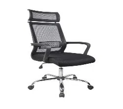 (FMS-888) High Executive Chair