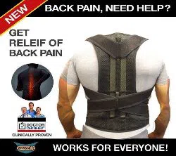 Back Pain relieve Need Help