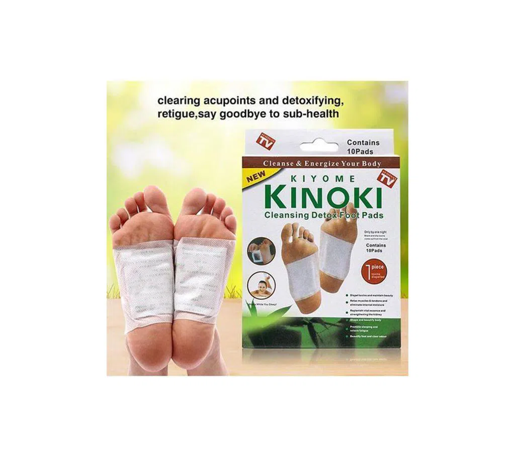 Kinoki Gold Detox Foot Patch PAD
