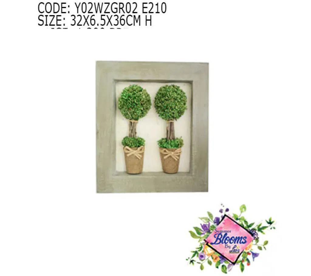 TWO TOPIARY IN A PICTURE FRAME