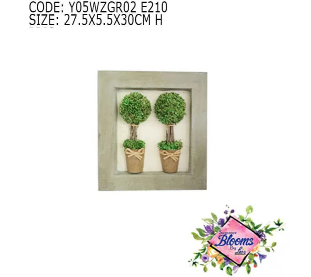 2 SMALL TOPIARY IN PICTURE FRAME