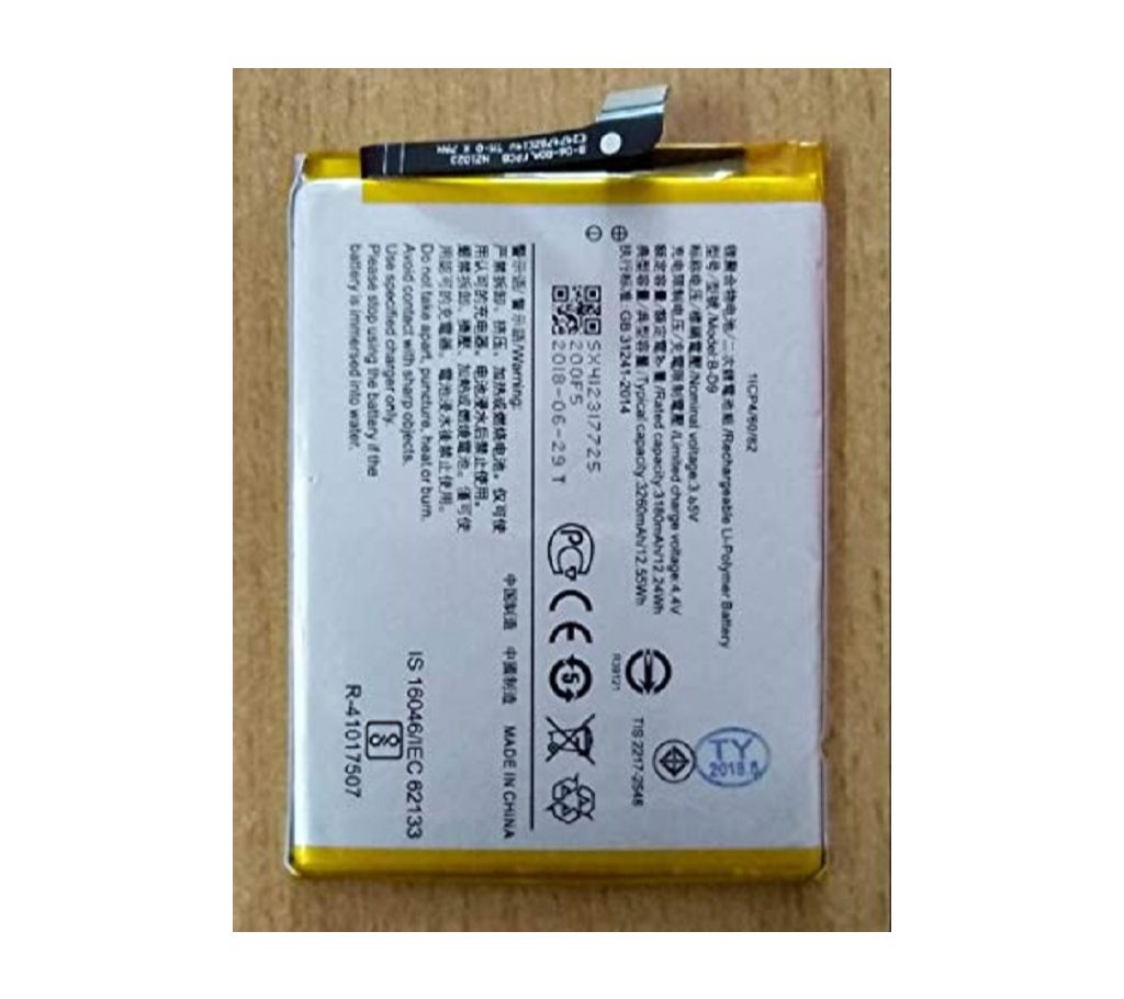 vivo y91c battery capacity