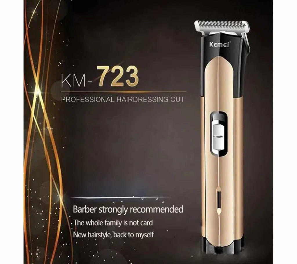 Kemei KM-723 Electric Hair Trimmer Professional Hair Clipper Trimmer for Men - Hair Shaver Shaving Machine Hair Cutter Kit