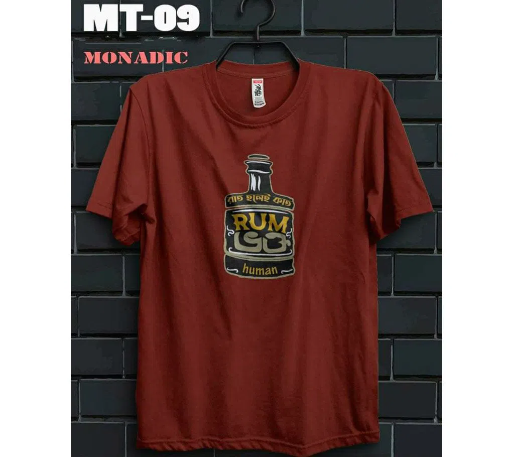 Half Sleeve Cotton T Shirt For Men MT-09 t-shirt