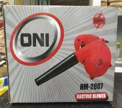 ONI HM-2807 High power portable Blower Vacuum machine