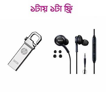Original AKG Microphones, Headphones Price in Bangladesh