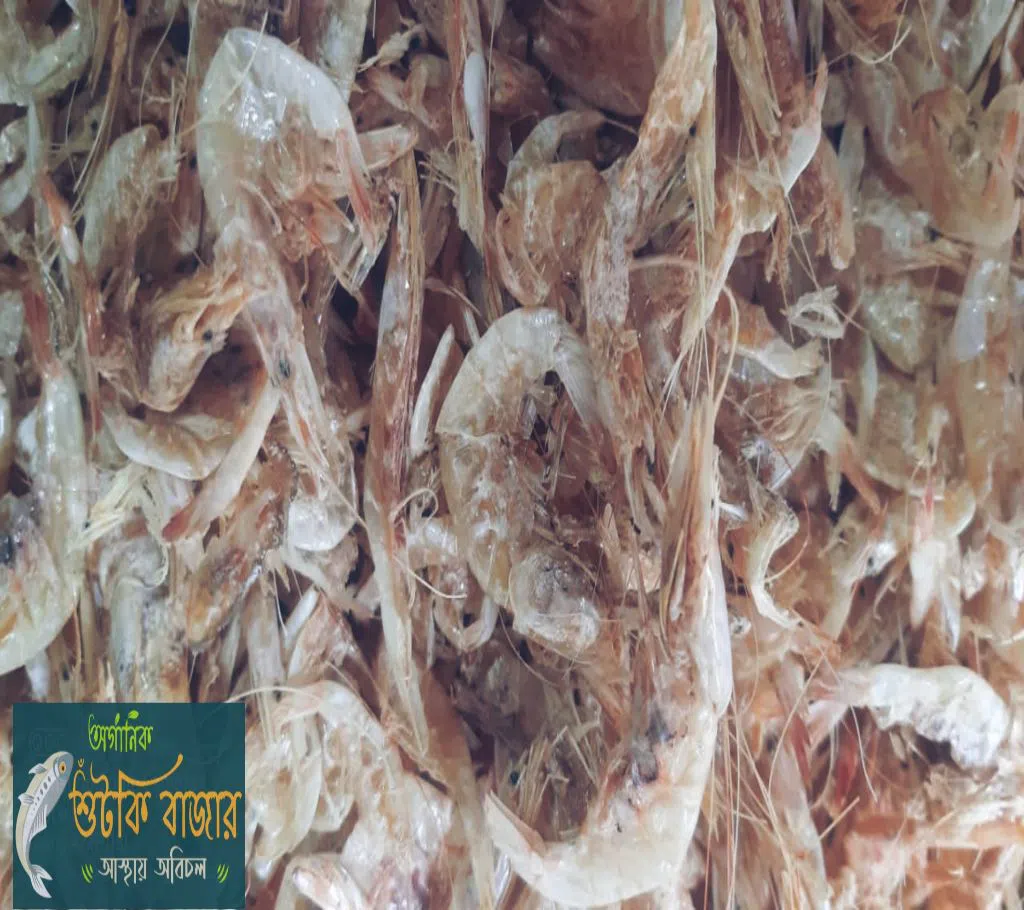 Majhari Chingri Dry Fish