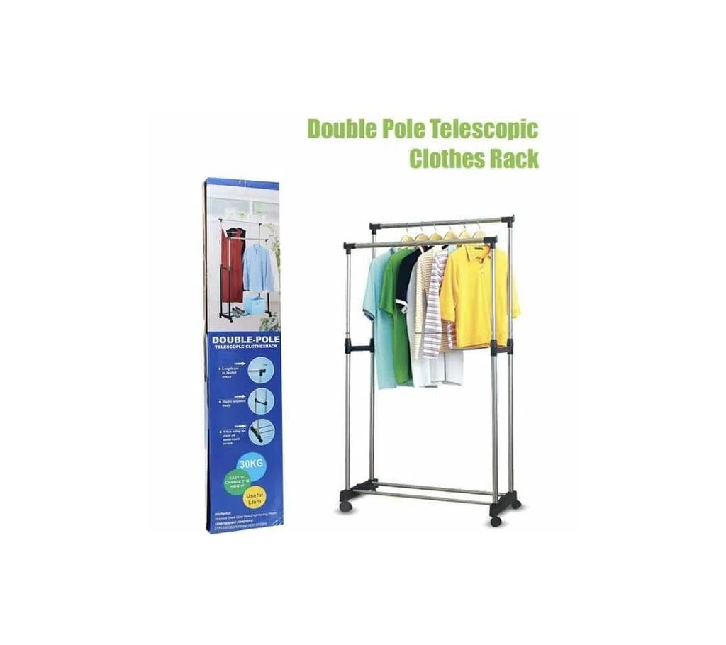 Double Pole Cloth Rack - Stainless Steel