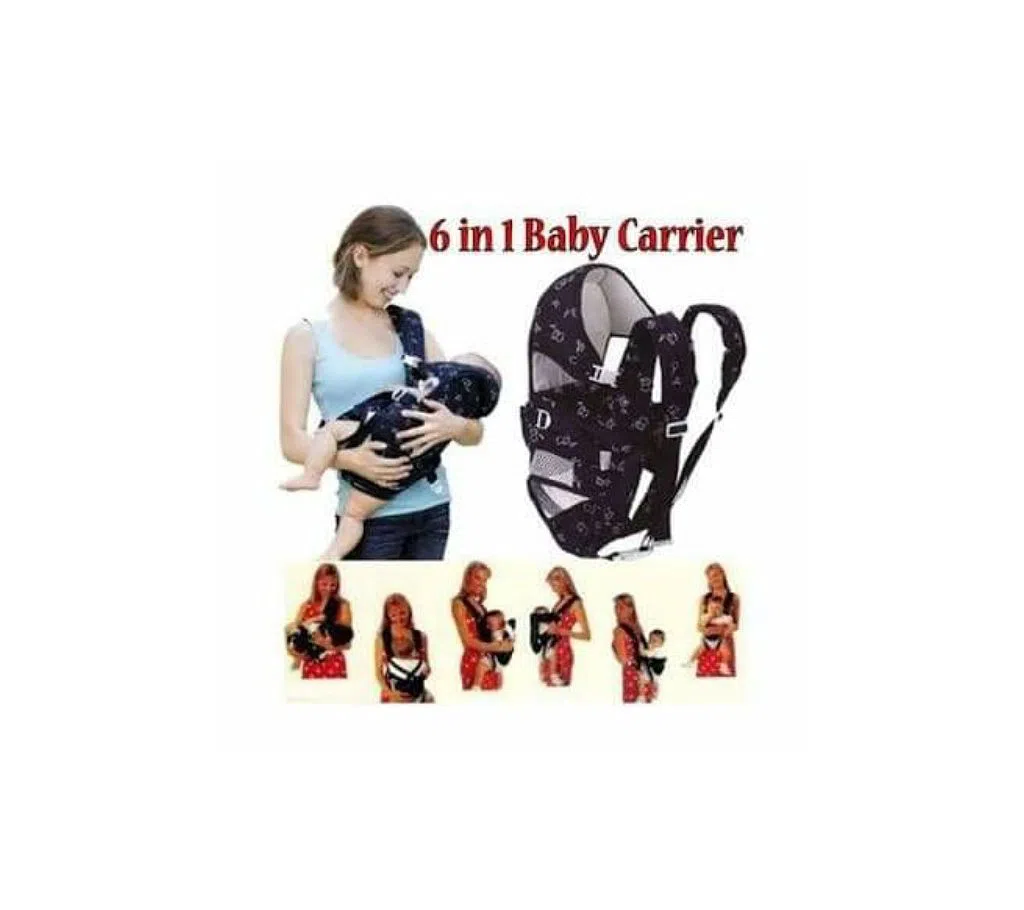 6 way Comfortable Baby Carrier Bag