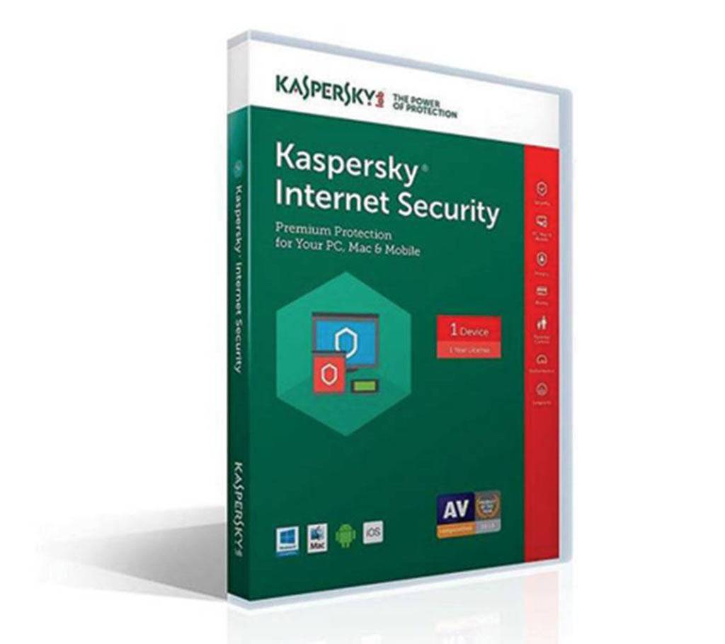 Kaspersky Internet Security 2018 (1PC) বাংলাদেশ - 551062