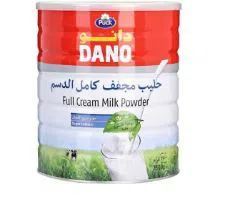 Puck_Dano Full Cream Powder Milk Tin- 2.5 Kg (UAE)