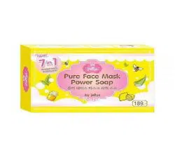 Pure Face Mask Power Soap by Jellys 7 in 1