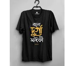 Bolo Durga Myki balck Color Mans T-Shirt