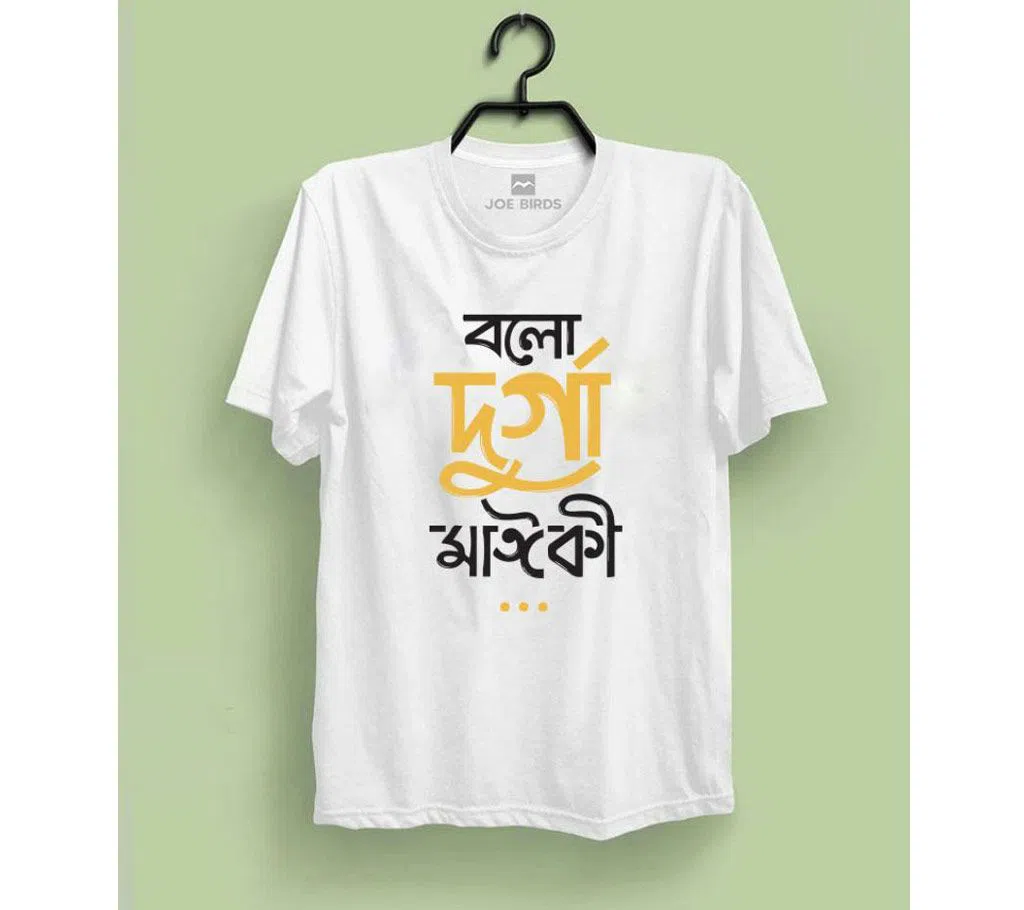 Bolo Durga Myki White Color Mans T-Shirt