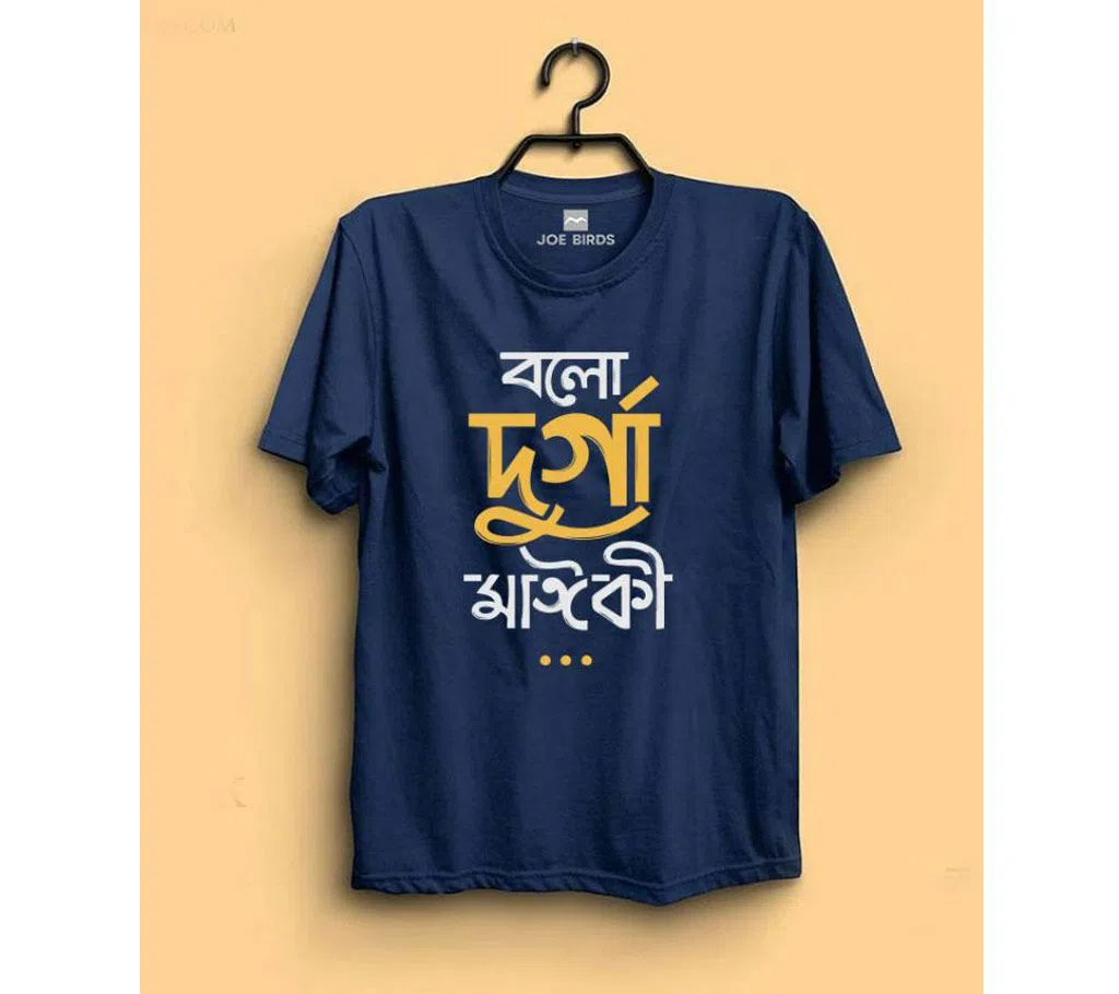 Bolo Durga Myki Navy Color Mans T-Shirt