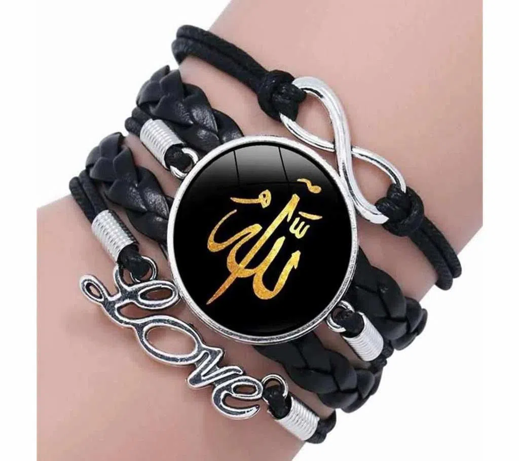 Allah Written Leather Bracelet