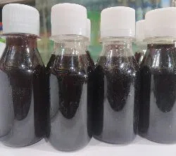 Kalozira Oil - 200 gram (BD)