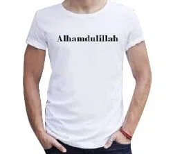Alhamdhulila Jersey T -shirt