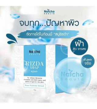 Rizda Soap by Natcha Beauty  30g. Thailand