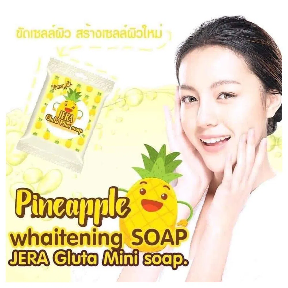 Jera Gluta Mini Soap 20 gm Thailand 