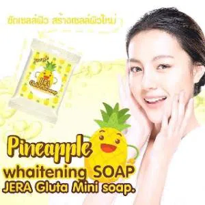 Jera Gluta Mini Soap 20 gm Thailand 