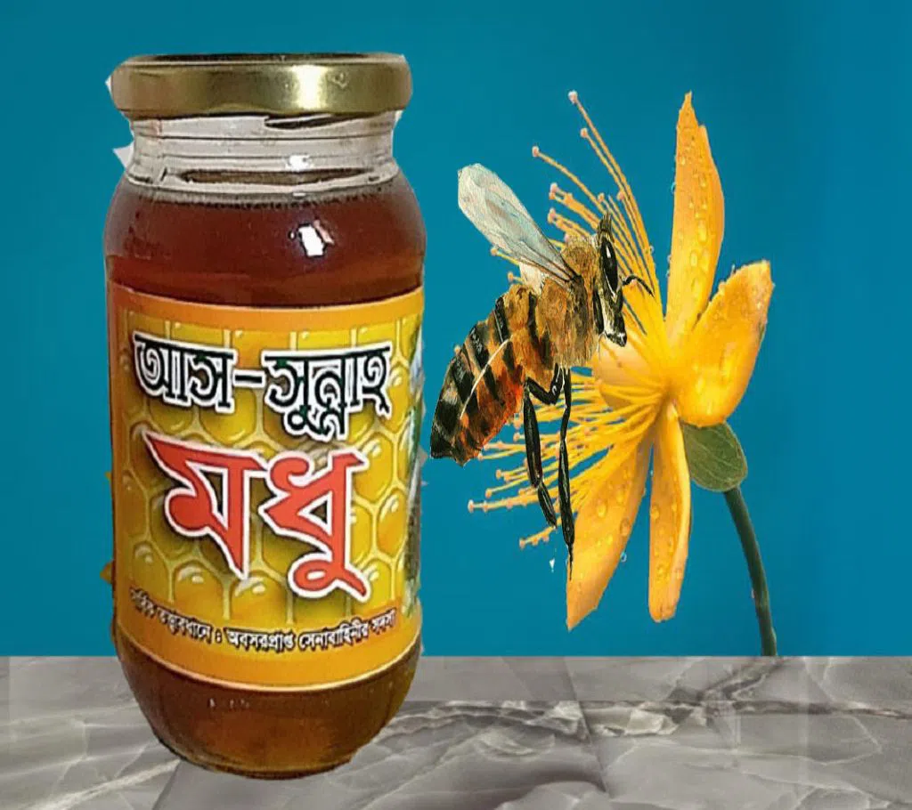 As Sunnah Black Seed Flower Honey 500 gm BD