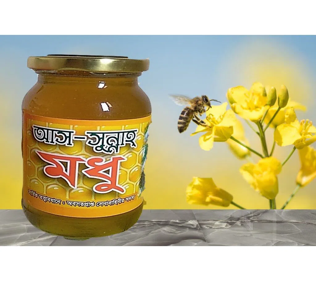 As Sunnah Khalisha Flower Honey 500 gm BD