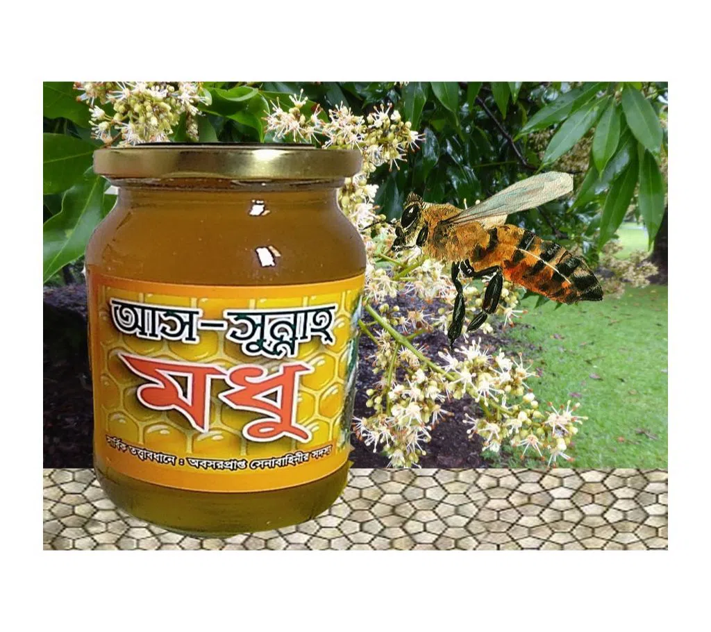 As Sunnah Pure Litchi Flower Honey 500 gm BD