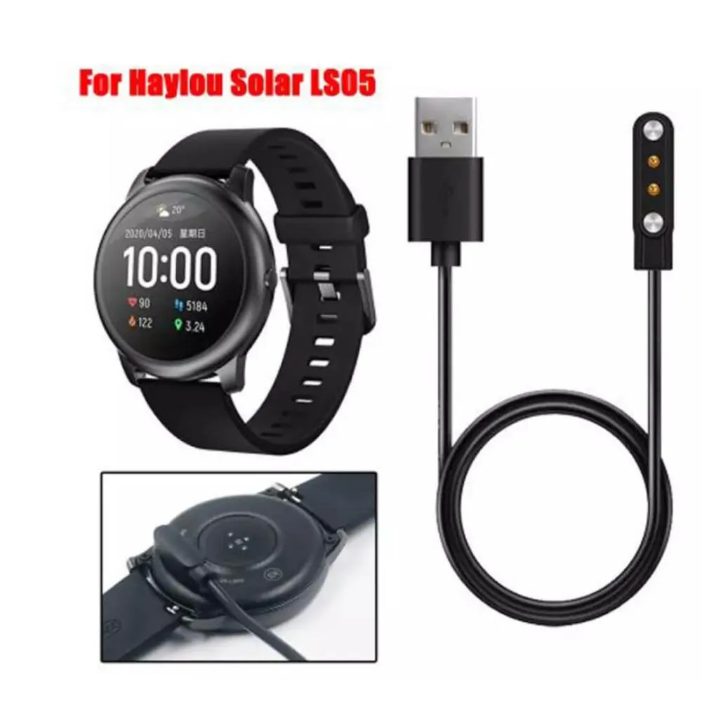 Ls05 charging cable