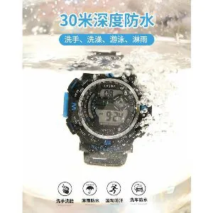 Lasika W-H9016 100% Water Resistance Silicon Digital Watch for Men - Black 