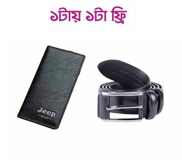 Jeep Long Wallet - Black (artificial leather belt black for men Free)