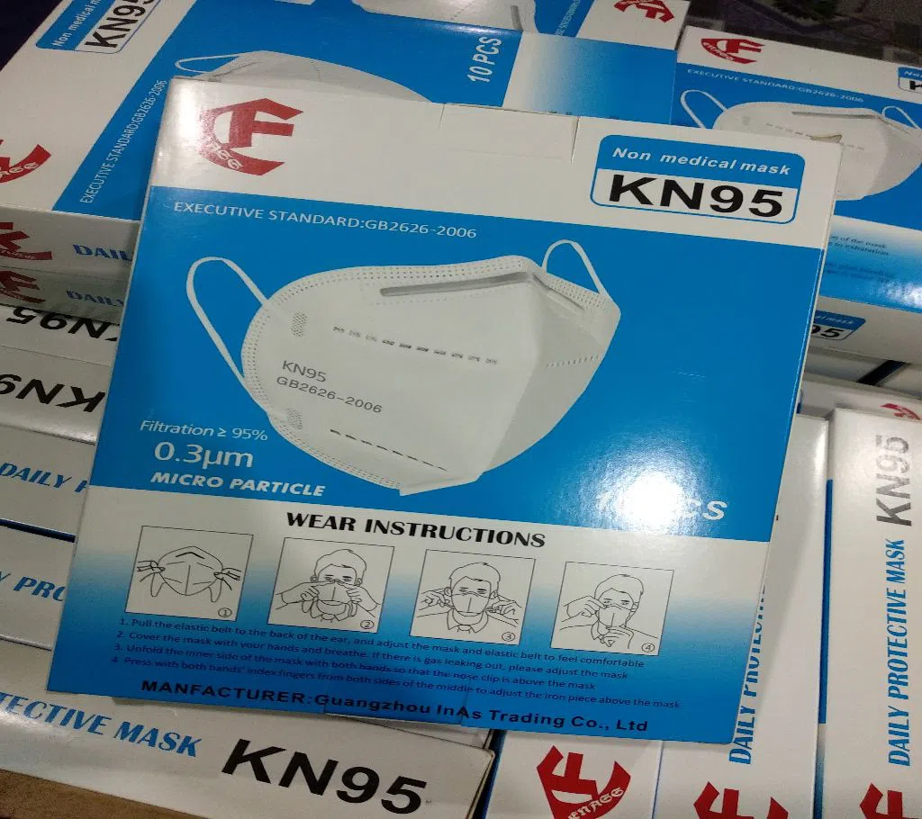 KN95 Mask CF 10pcs package