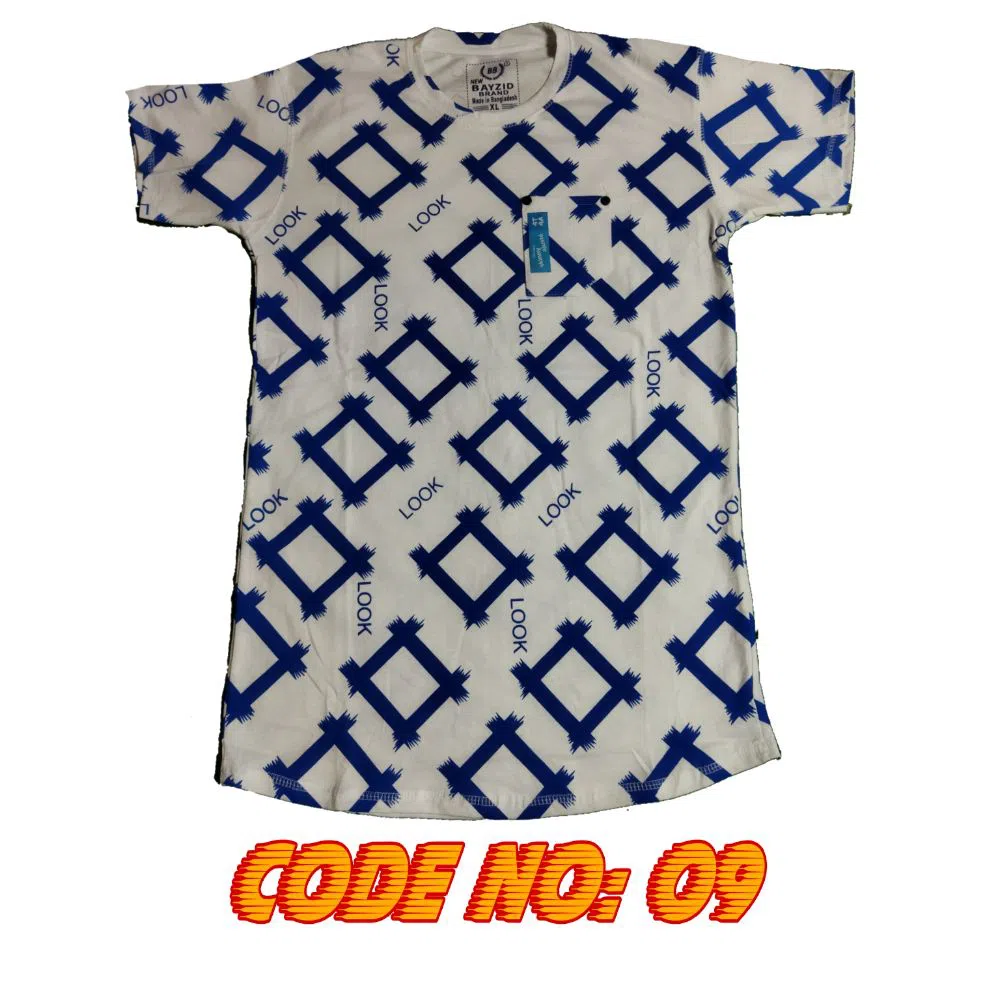 White With Blue Boxed T-Shirt 2021