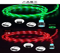 Cross-Device LED Charging Cable