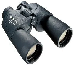 Olympus 10x50 DPSI Zoom Wide-Angle Binocular (Army Green)