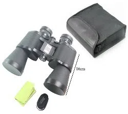 Manual Zooming Bushnell Power View Binocular
