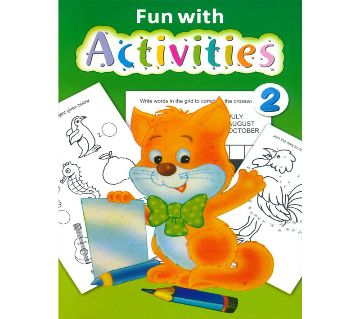 Fun With Activities 2 কিডস বুক 