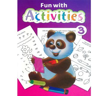 Fun With Activities 3 কিডস বুক 