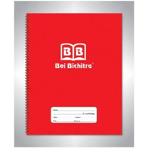 Boi Bichitra Single Line Spiral Copy | 200 Pages [11.4"x8.6"]