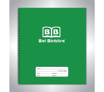 Boi Bichitra আনরুলড স্পাইরাল কপি | 200 Pages [11.4"x8.6"]