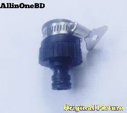 Water Tap Connector 1Pcs