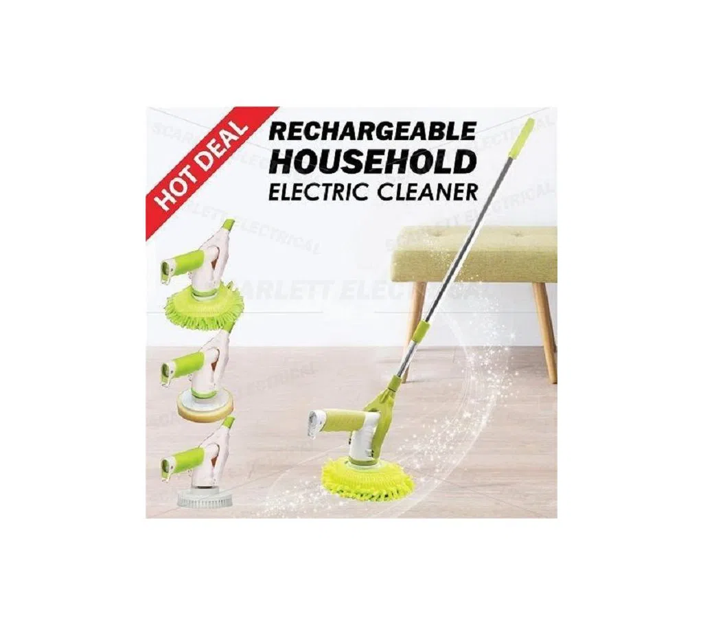 Household -Electric Cleaner
