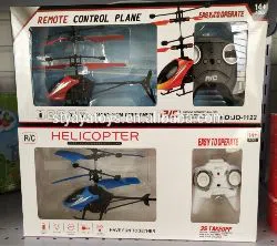 RC Helicopter JQ 1122 Flying