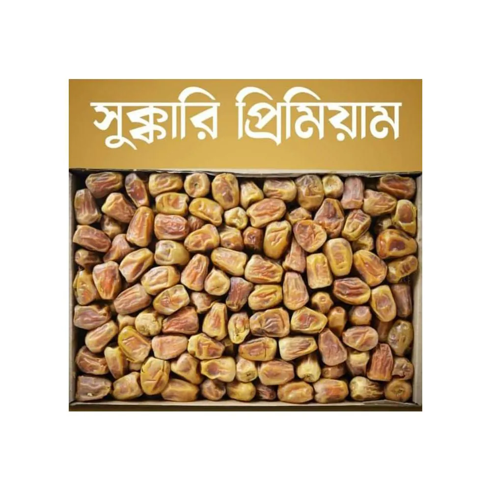 Sukkari Dates Madiana(1kg)