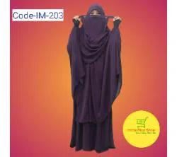 Muslim Hijab Borka(Set)