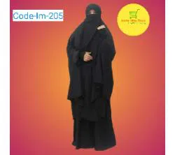 Muslim Hijab Borka(Set)